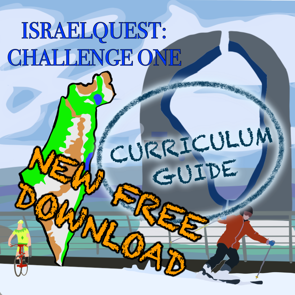 New free download! IsraelQuest: Challenge One Curriculum Guide