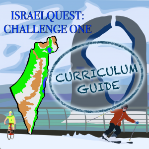 IsraelQuest: Challenge One Curriculum Guide logo
