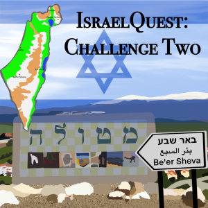 challenge2-logo IsraelQuest: Challenge Two